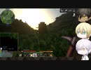 【刀剣マイクラ】暇を持て余した刀と四角い世界②-7