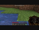 [年末]マイクラ冒険記２[Minecraft]
