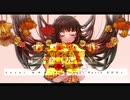 1992*4##111 / 二宮和也 歌ってみた【みやの すぅ】