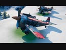 初フライト【フォートナイト/FORTNITE】
