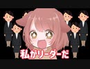 【女性実況】花子さんやってみた【one】