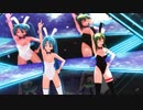 【MMD杯ZERO3】gumiとミクで オツキミリサイタルライブ！【MMD-LIVE】