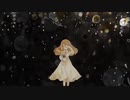 回る空うさぎ　歌ってみた