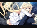 執事が姫を選ぶとき　プレイ動画　パート18　アメリアルート10
