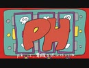 ◢◤【中学生が】p.h.／ししゃも【歌ってみた】【2021年 初投稿】◥◣