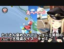 練習の成果を褒められてニッコニコ笑顔になっちゃう大怪盗