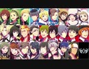 【SideM】8ユニット NEXT STAGE！