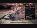 【MHWI/PS4】M☆6 遥かなるローレライ 狩猟笛 TAWikirules 5'32"10