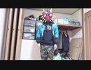 ゲッダン踊ってみた。