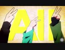 ヒプノシスマイク　Fling Posse ラップ集