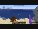 [年始]マイクラ冒険記２[Minecraft]