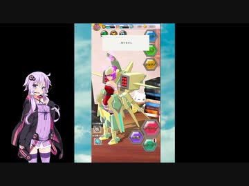 【エレクトリアコード】ゆかりさんがスマフォのゲームをやってみる　(結月ゆかり実況)