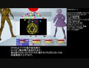 【エロゲRTA】石化UnderRuin_Pルート17:43.56