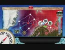【護衛せよ！船団輸送作戦】E-2 バレンツ海 第一ゲージ【甲作戦】