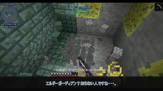 【FTB Continuum】ゆっくRe:コンティヌーム。 part.30【ゆっくり実況プレイ】（Minecraft1.12.2）