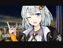 あかりちゃんと初日の出