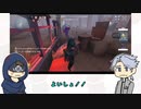 【第五人格偽実況】試合へ行ったら弊荘園のサバイバーが実況してくれた⑧