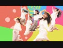 かみやど『透明なRainbow』MV