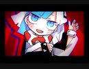 イカサマダンス 歌ってみた　【KaL。×めんつゆ】　#6