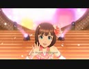 【春研】天海春香「Happy!」ラッピングマイハート