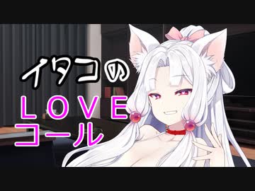 BARいたこのお得意様　1【VOICEROID劇場】