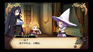 【ルフランの地下迷宮と魔女ノ旅団】ダンジョンも大所帯なら怖くない#26【実況】