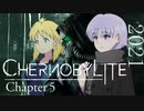 【結月ゆかり実況プレイ】Chernobylite 第5回【弦巻マキ実況プレイ】