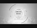 初音ミクさんと一緒に「LUNA SEA / ROSIER」をカバーしてみた。
