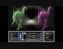 らんだむダンジョン　実況するんじゃない？　part41
