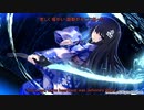 【歌詞付き】Blaze of Reunion/fripSide【FULL】