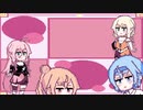 ドット立ち絵でCeVIOをはじめようの巻。