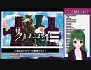 彼氏いないまま年越したくないから彼氏作る