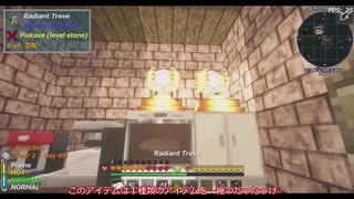 【刀剣乱舞偽実況】鶴丸国永、自ら島流し　その22【Minecraft】