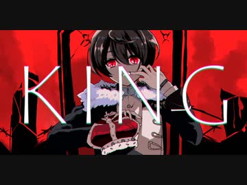 【人力あんスタ】K.I.N.G【朔間凛月】