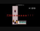 ホモビファッザID　２
