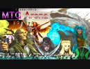 【MTG ARENA】エルフ部族が弱点克服！？エリマキ神秘家で脅威を取り除くエルフデッキ「マルチエルフ」≪ヒストリック≫　#ゆっくり実況