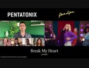 Home - Pentatonix (Syde by Syde)