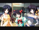 秋色謳華　プレイ動画　パート14　翼ルート9