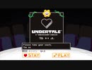 UNDERTALE 5th Anniversary Concert