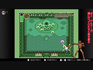 神トラレ〇プ！ナイトと化した先輩.mp11