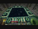 【Minecraft】準備を完全に整えたいマインクラフト #59【ゆっくり実況】