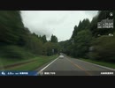 【車載動画】 日本海の波涛と幽谷の旅 #09 【豊岡≫宮津】