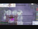 【RO】物理猫 vs 深層の古王グローザ【簡易解説＆ノースキップ】