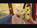 フノミヤとezoの箱根旅＃ゲーム実況者旅