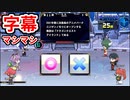第6回トリニティクロス アロエ