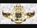 また感動したいクロノ・トリガー_Part25