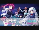Finest Sky/Ceui