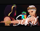【MMD杯ZERO3】シビュラ／スカラビア【MMDツイステ】