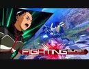 ガンダマイザ　その7
