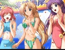 Piaキャロットへようこそ!!3　プレイ動画　パート53　美春ルート5